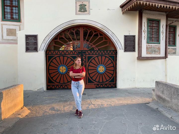 Репетитор по английскому и немецкому языку