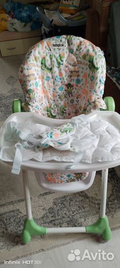 Стульчик для кормления babyton