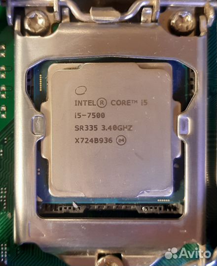 Процессор i5-7500-1151 и AM3 AMD X2 245