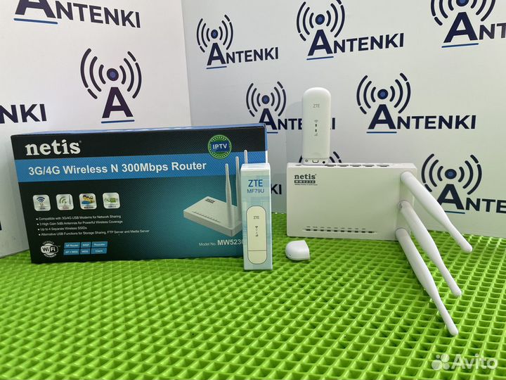 Усилитель интернета 3G 4G