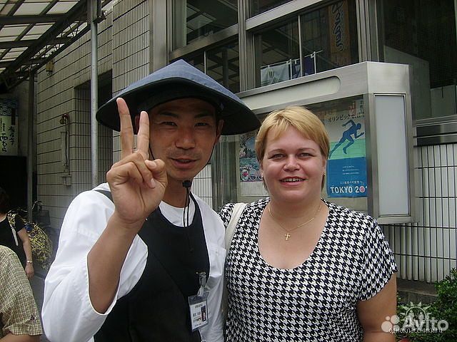 Репетитор японского языка