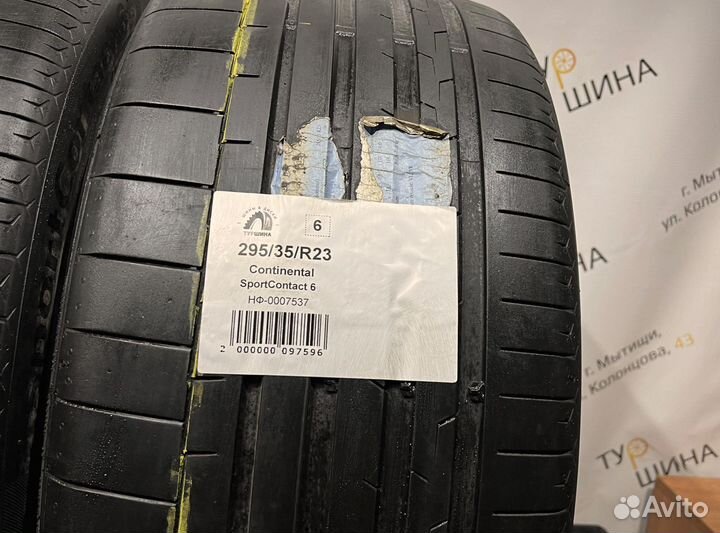 Continental SportContact 6 295/35 R23 94Y
