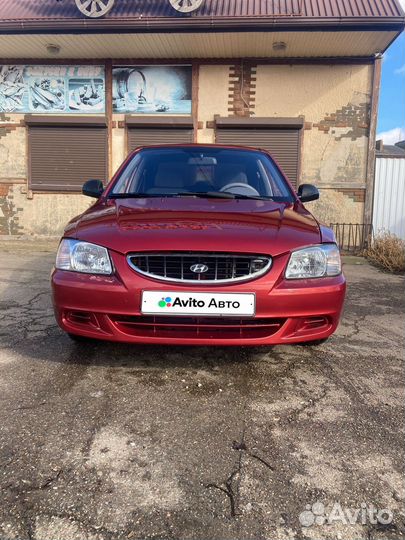 Hyundai Accent 1.5 МТ, 2005, 270 000 км