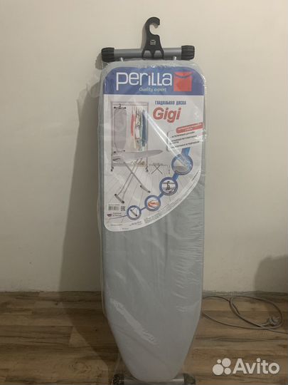 Гладильная доска(Россия)