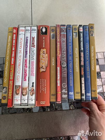 DVD диски с фильмами