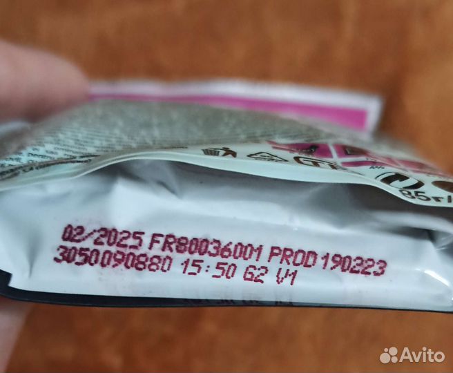 Purina ProPlan Urinary