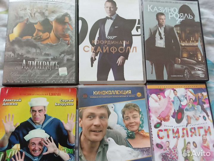 Фильмы на dvd