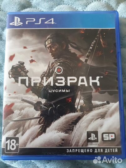 Игра Ghost of Tsushima (Призрак Цусимы) PS4