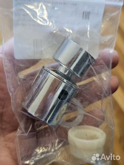 Насадка на кран для кухни распылитель