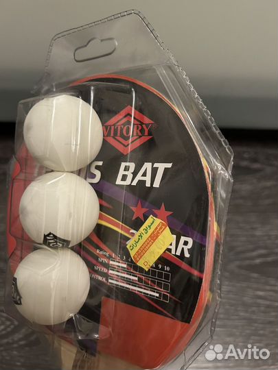 Ракетка для настольного тенниса Vitory