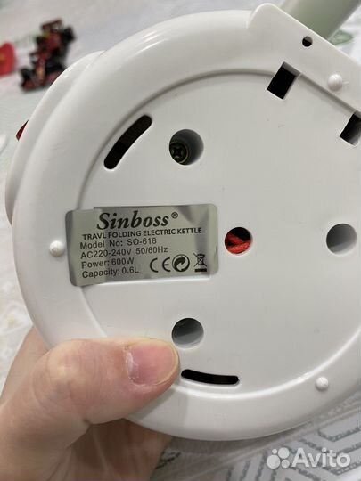 Складной чайник