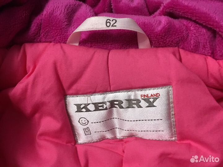 Зимний комбинезон kerry