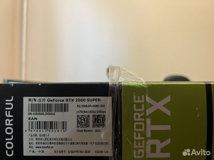 Видеокарта geforce RTX 2060 super 8GB