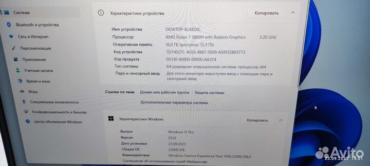 HP omen 16