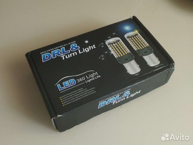 Дневные ходовые огни с поворотником