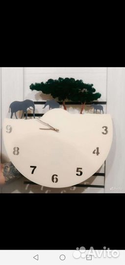 Часы настенные