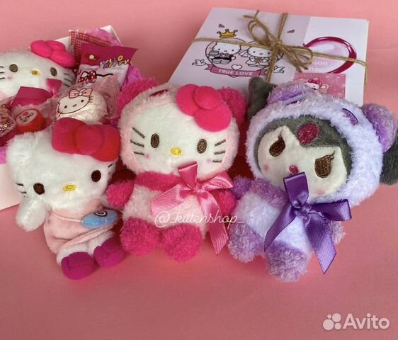Мягкая игрушка Hello Kitty и Kuromi