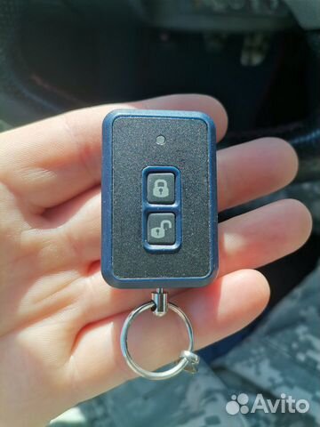 Брелок Старлайн