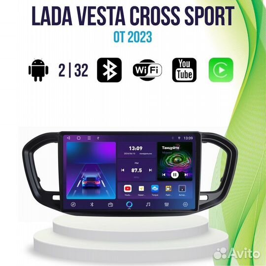 Магнитола LADA Vesta Cross Sport 2 4/64