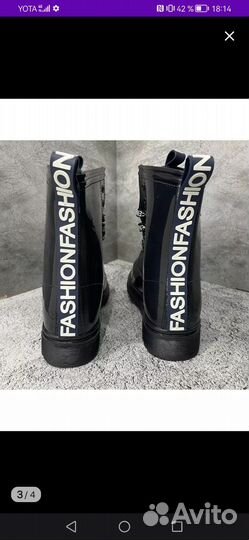 Резиновые сапоги для подростка