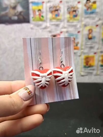Серьги