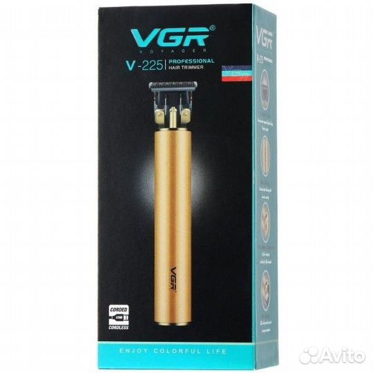 Машинка для стрижки волос / Подарок для мужчины