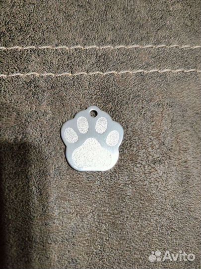 Адресник с гравировкой