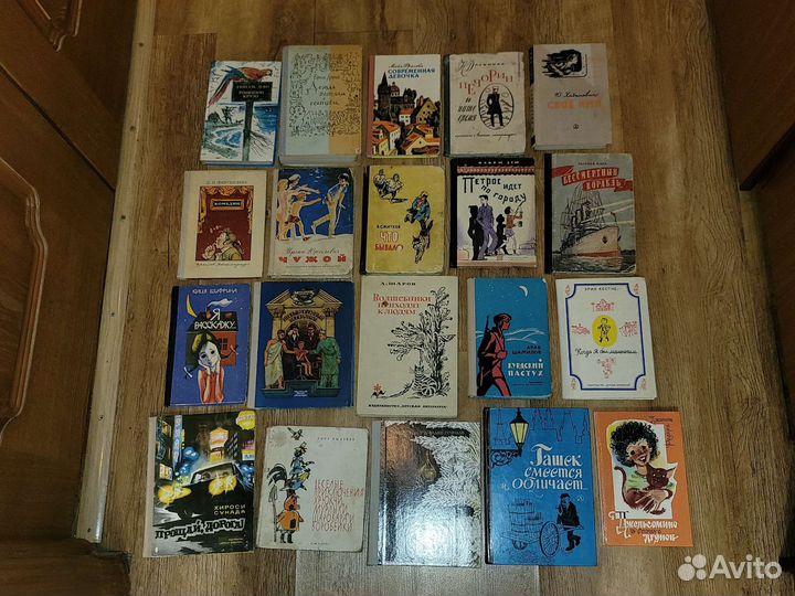 Детские книги СССР 1950-1980 г. Часть 1