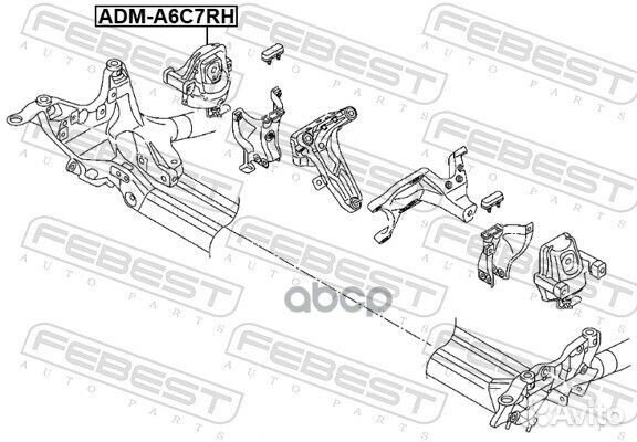 Подушка двс правая гидравлическая Audi A6/A7 1