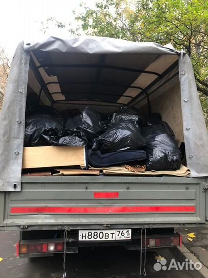 Вывоз хлама Ford Transit Цельнометалический 8куб