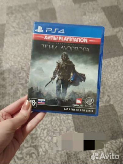 Игры на PS 4