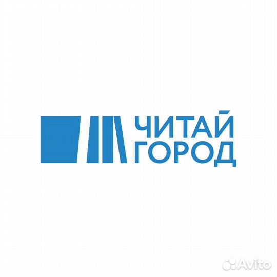 Продавец-кассир (г. Сочи)