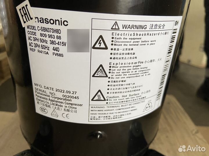 Компрессор Panasonic C-SBN373H8D