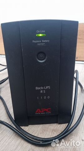 APC Back-UPS RS 1100