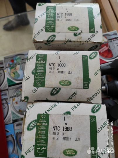 Стойка стабилизатора land rover