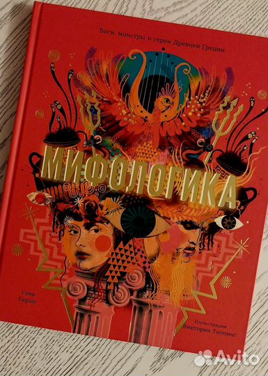 Продам книги