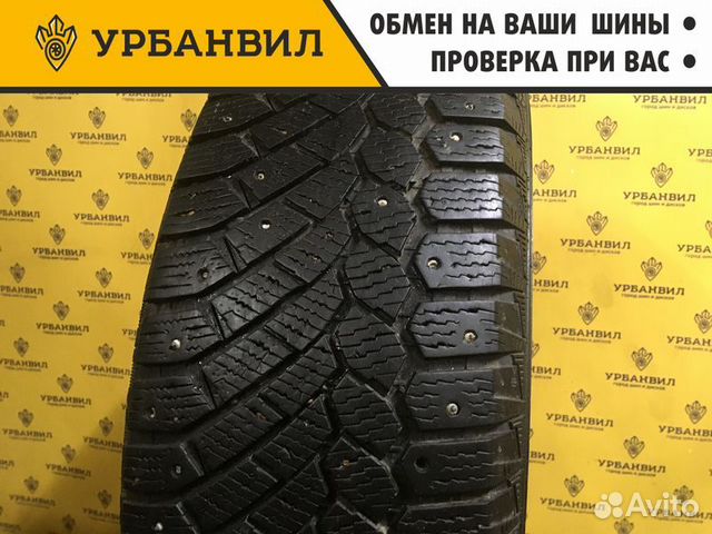 Gislaved Nord Frost 200 SUV 225/65 R17 106T