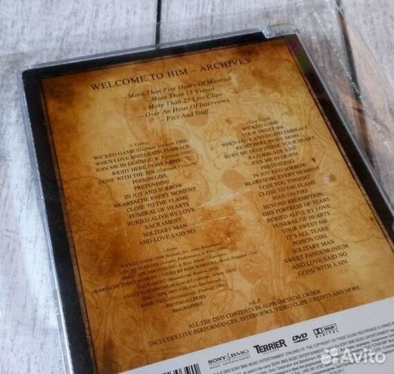 Negative, HIM, Within Temptation, NIN (DVD)