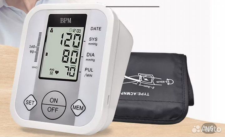 Тонометр автоматический новый с манжетой 22-48