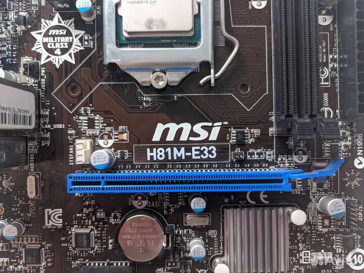 Комплект I5-4460 + MSI H81M-E33 + 8GB DDR3 1150