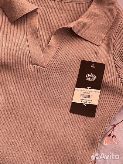 Платье лапша летнее