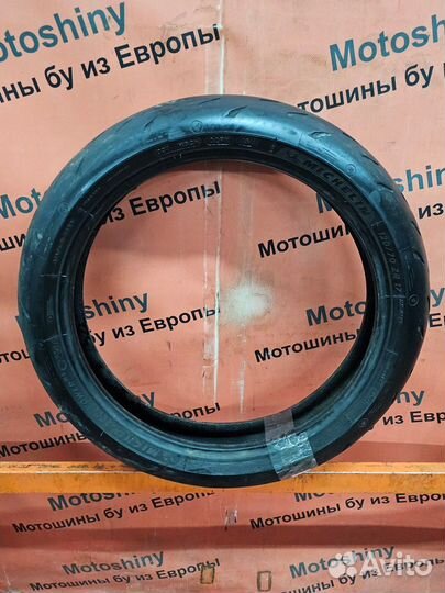 120/70 R17 Michelin Power RS 2CT N-6167 Бу