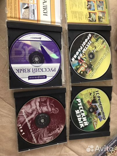 CD диски для школьников