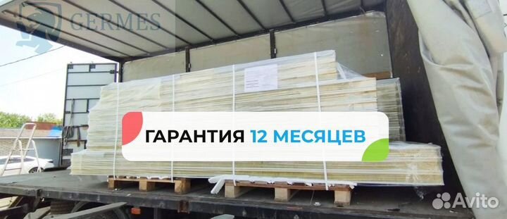 Сэндвич панели кровельные 100 мм