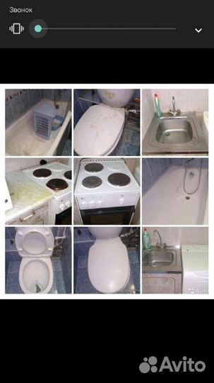 Уборка,генеральная уборка квартир,домов,котеджей