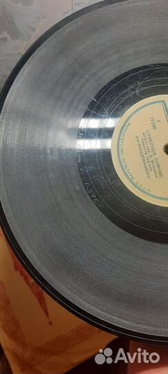 Северное сияние вальс - Вальс из кинофильма Сельск