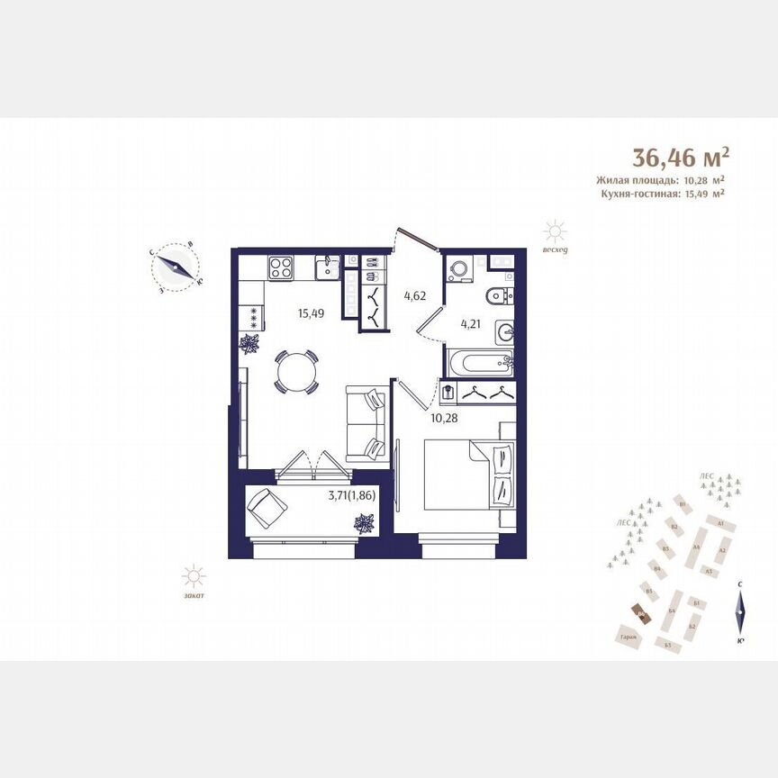 1-к. квартира, 36,5 м², 4/4 эт.
