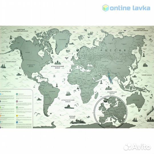 Стираемая карта мира «Анимированная» Белая А1