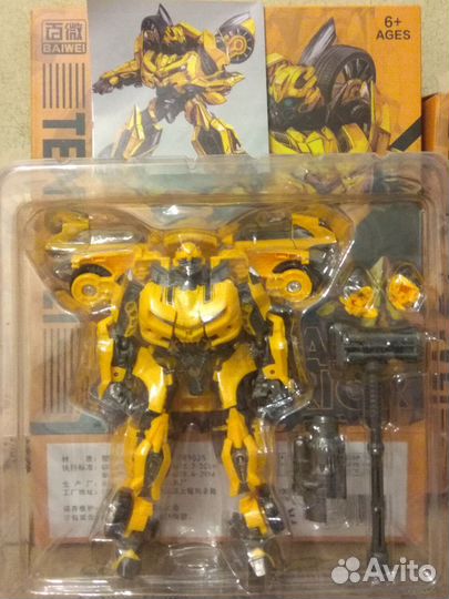 Фигурка трансформер Бамблби Bumblebee