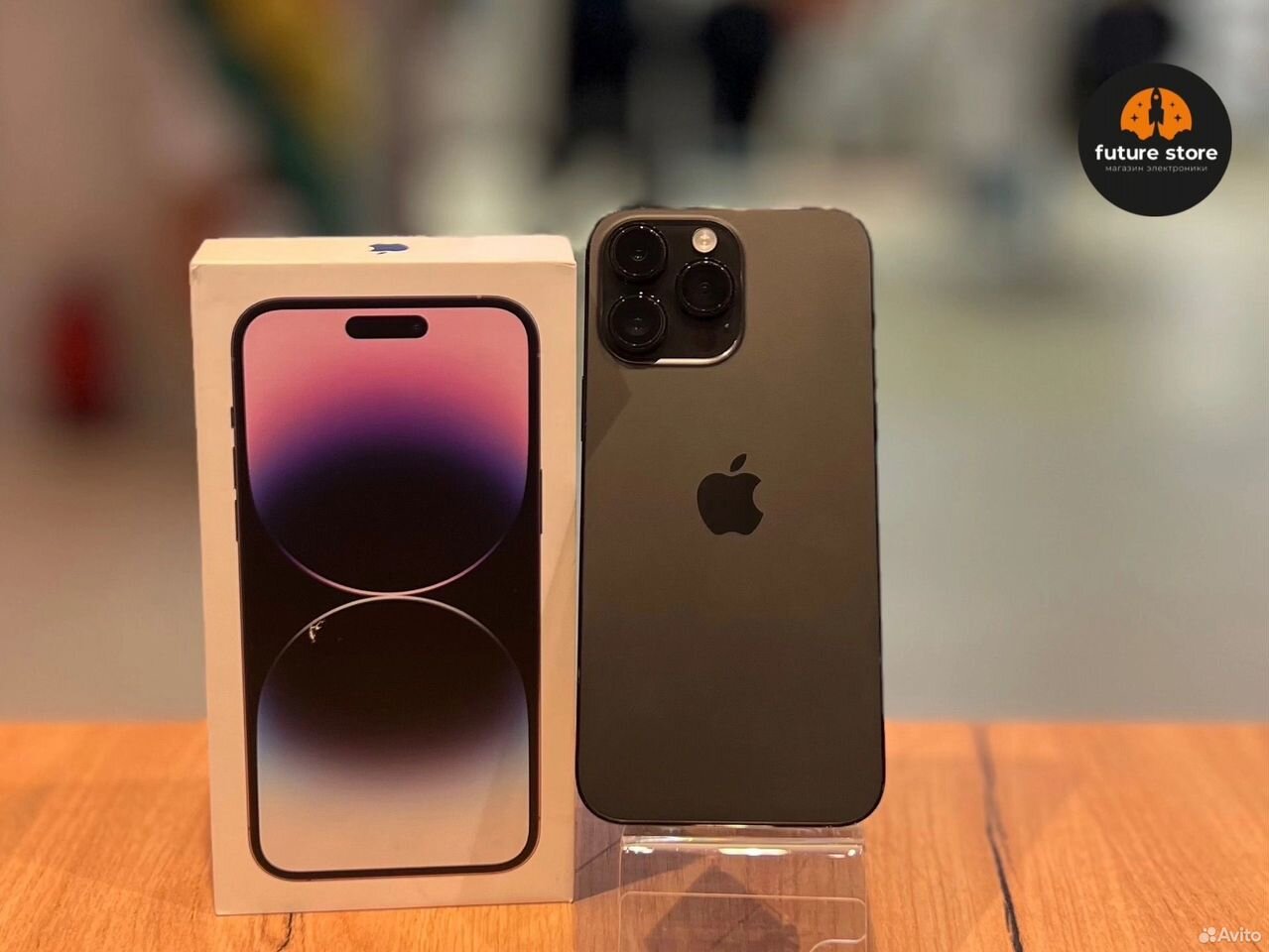 iPhone 14 Pro Max, 256 ГБ
